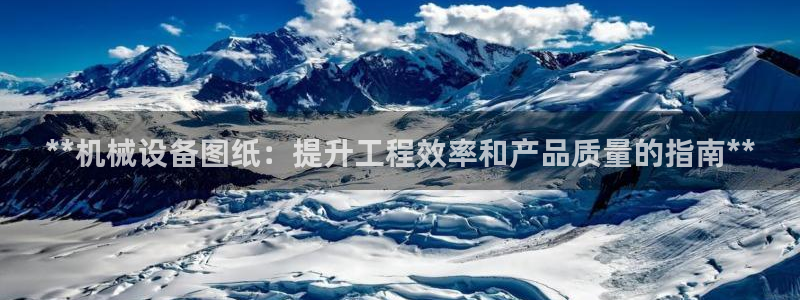 j9九游会官方网站