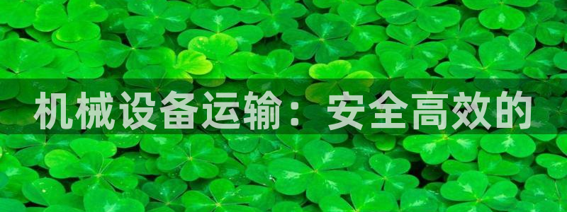 九游会首页进入