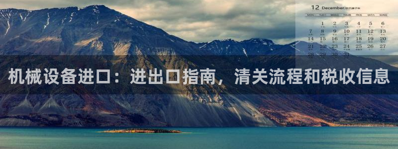 j9九游会会员日