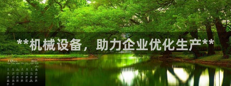 J9九游会官网-真人游戏第一品牌
