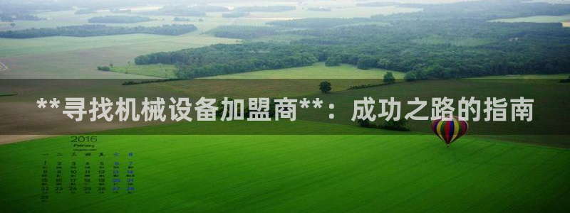 j9九游会安卓版下载