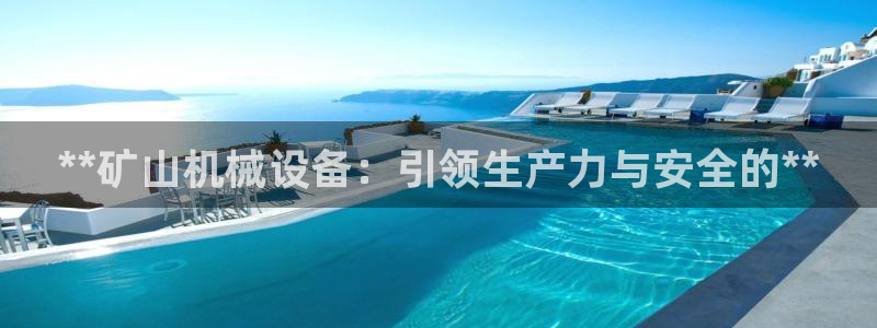J9九游会登陆旧版