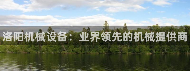 j9九游会app官网下载