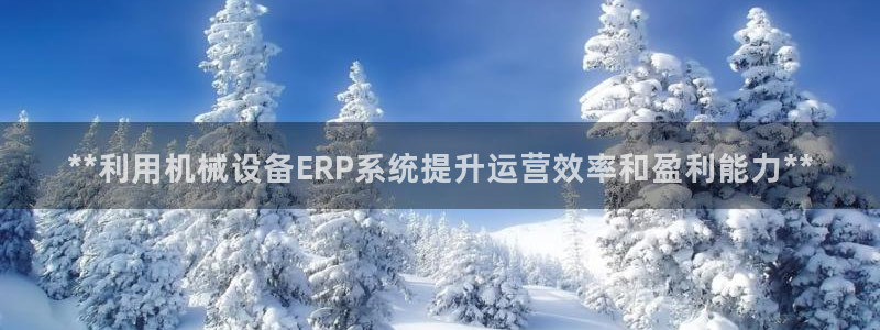 j9九游会ag私享