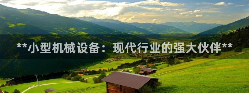 J9九游会首页