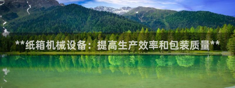 j9九游会app下载