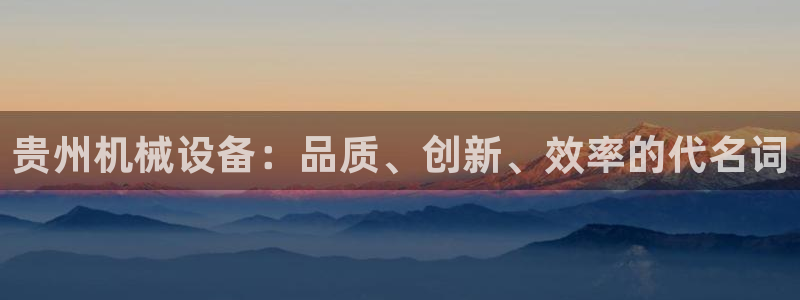 九游会是什么组织