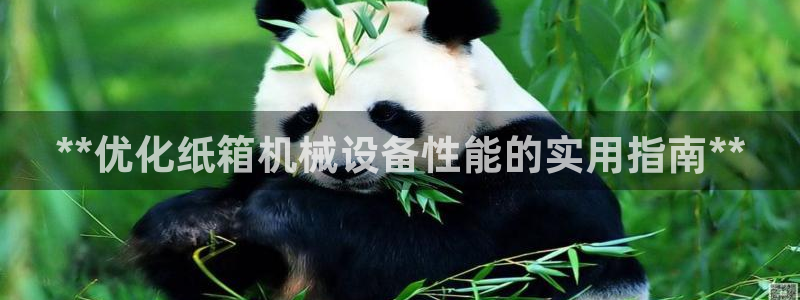 九游会首页登陆