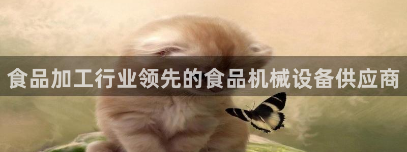 j9九游会老哥俱乐部成员