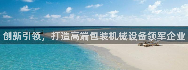九游会可以提现吗