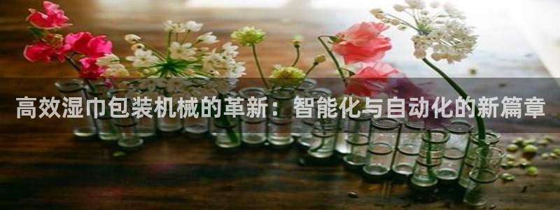 九游会ag真人官网|九游真人
