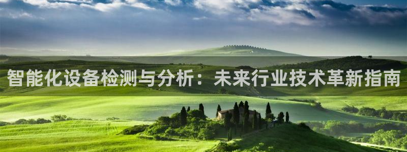 j9九游登陆