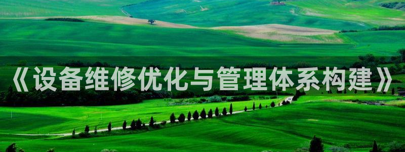 J9九游会老网站