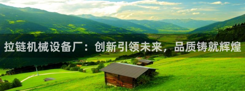 九游会AGapp下载
