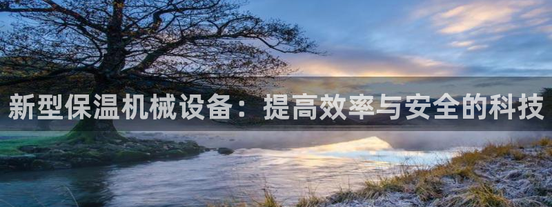 九游j9官网入口