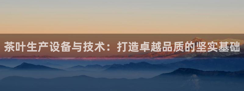J9九游会登陆