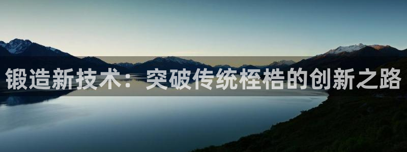 j9九游会买u多少一个
