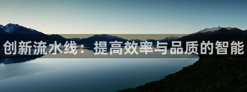 九游会官方登入