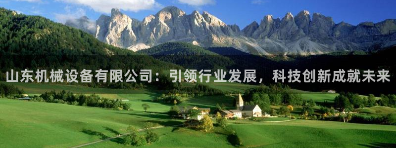 ag九游会vip8：
