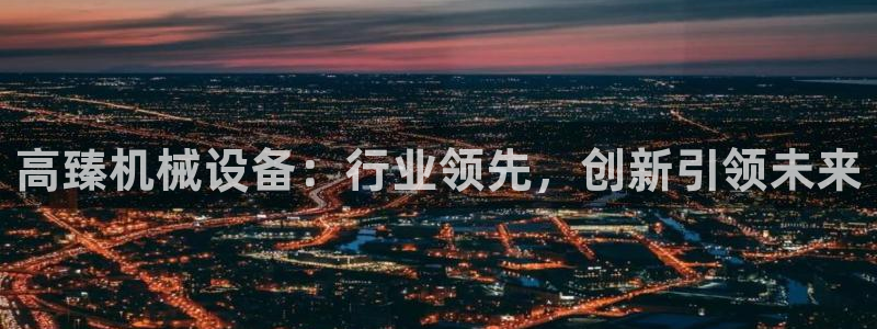 J9九游会几千也会黑吗