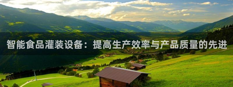 九游会线上平台下架吗