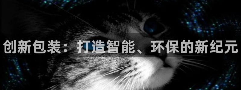 j9九游会登陆入口