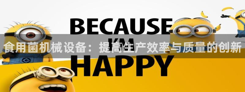 九游老哥俱乐部官方网站