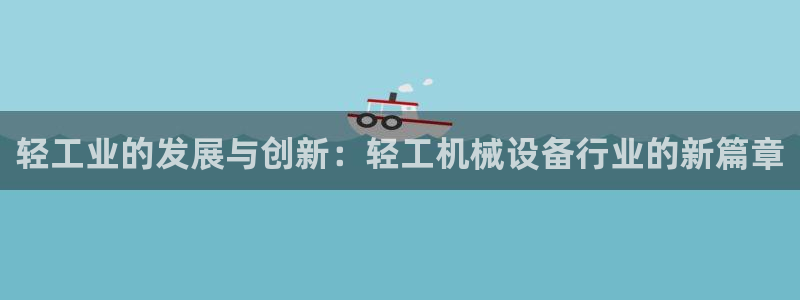 ag九游会论坛