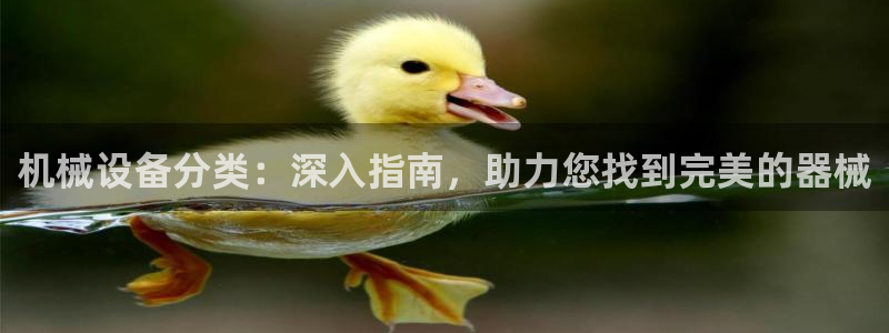 ag九游会微博