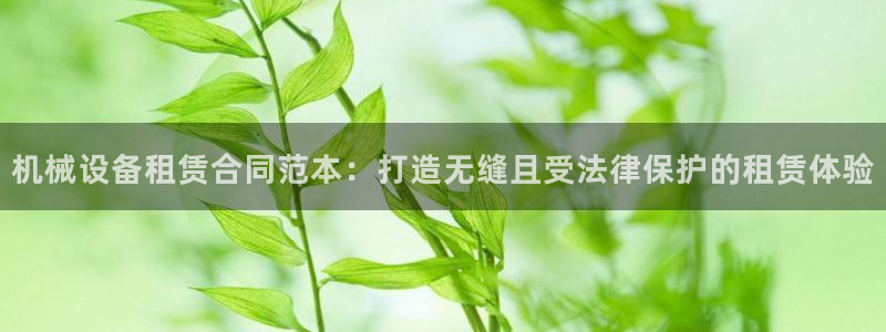 九游会.com