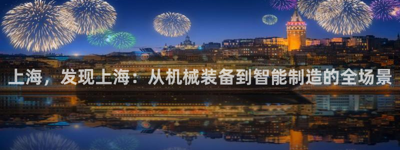 九游J9真人游戏第一