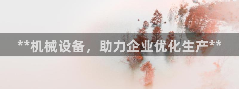 ag九游官网登录