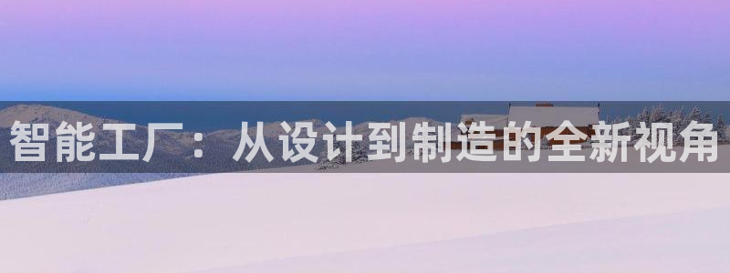 九游会官网登录中心入口