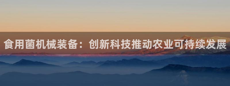 j9官网登录入口