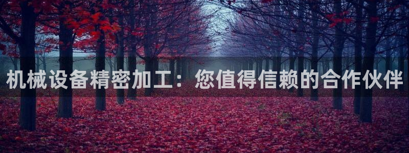 九游游戏登录会自动扣钱吗