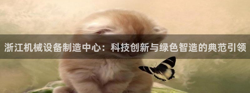 ag九游会登录中心