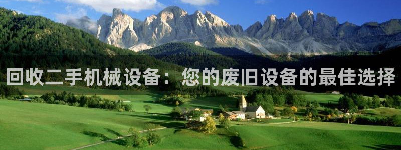 j9九游会老哥俱乐部交流区