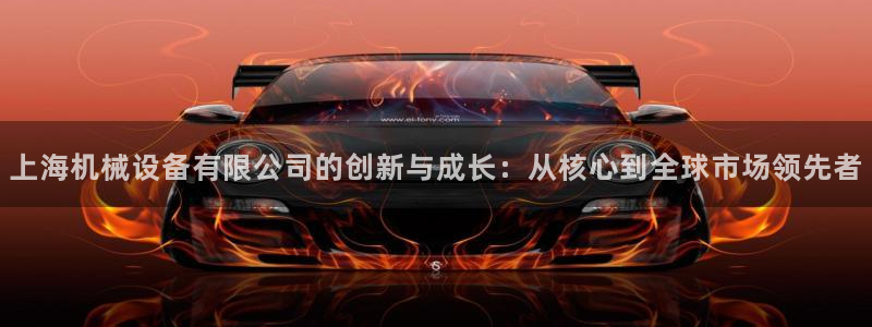 九游会ag网址大全专业版